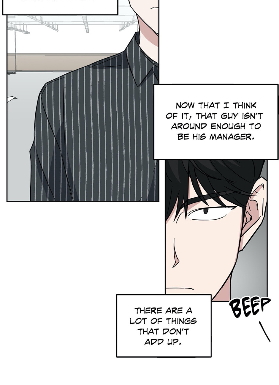 One Take Chapter 20 page 42 - 