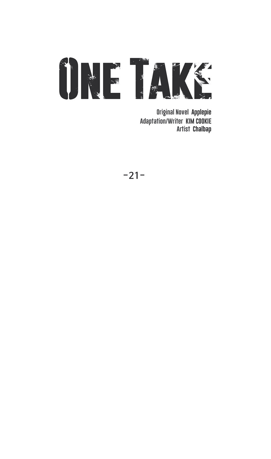 One Take Chapter 21 page 4 - 