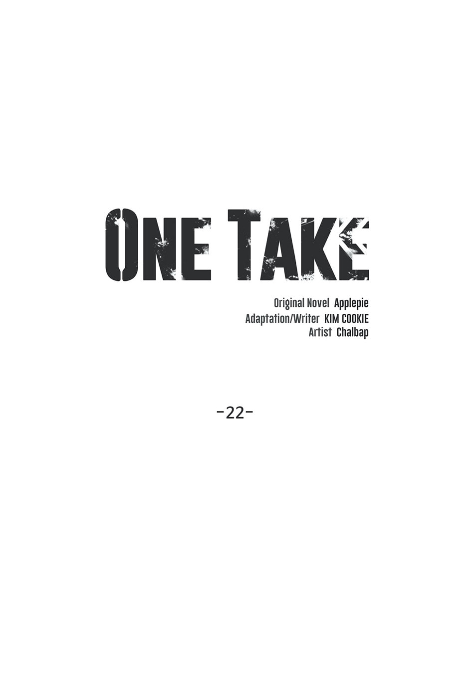 One Take Chapter 22 page 6 - 