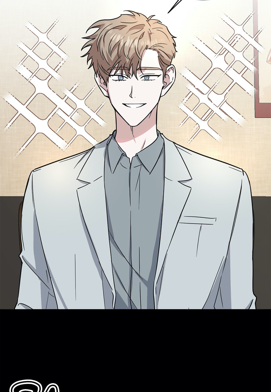 One Take Chapter 24 page 11 - 