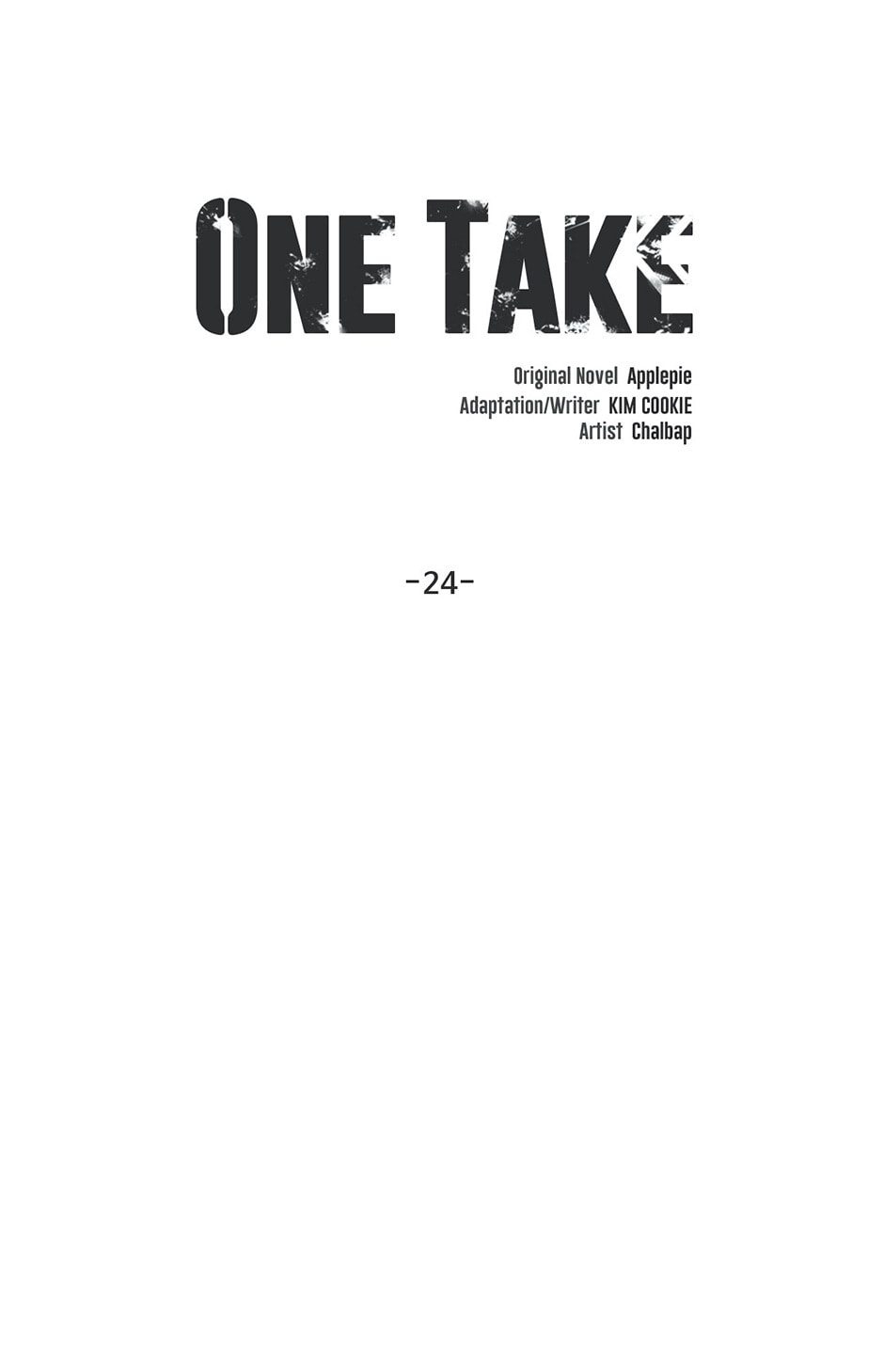 One Take Chapter 24 page 4 - 