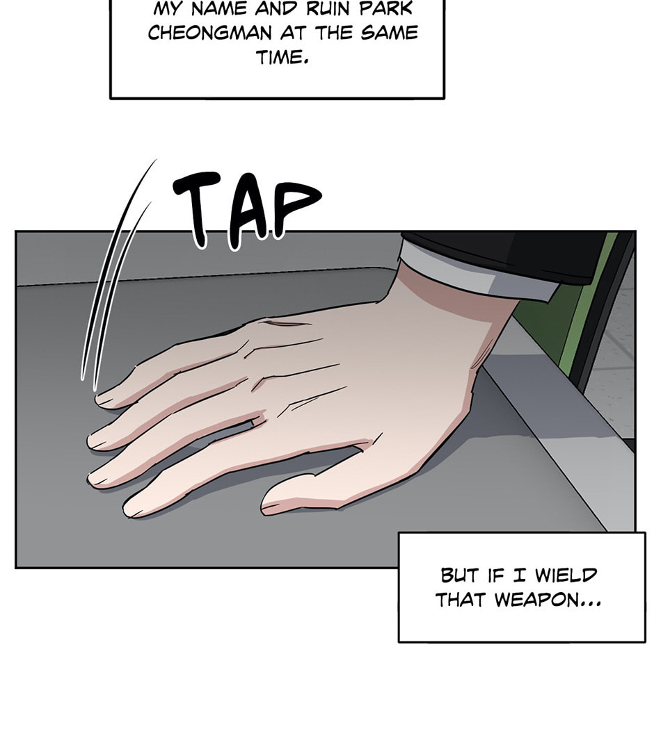 One Take Chapter 27 page 42 - 