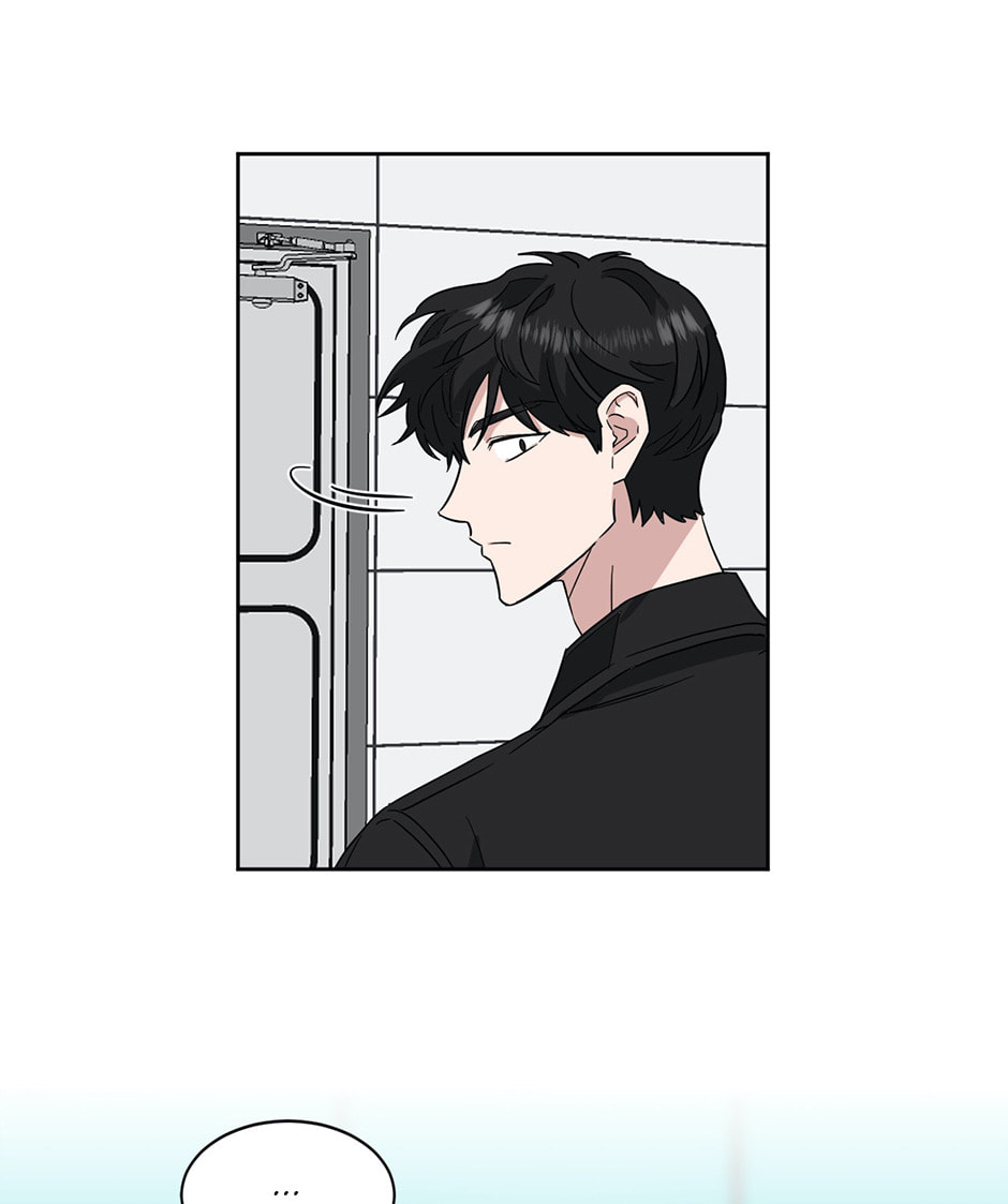 One Take Chapter 28 page 5 - 
