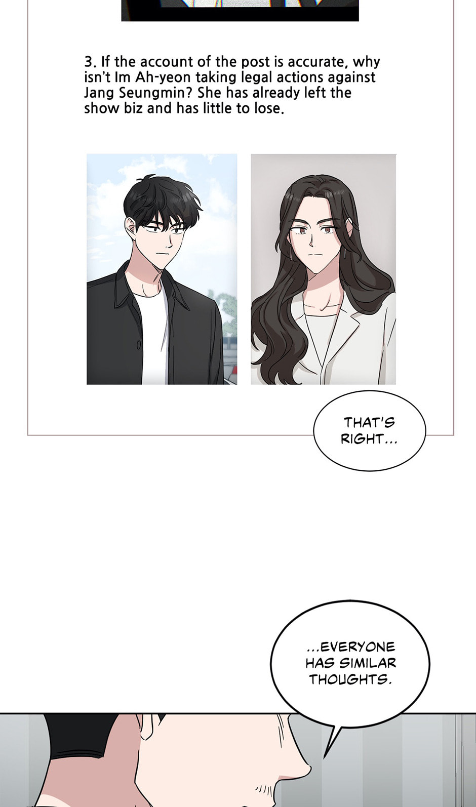 One Take Chapter 29 page 14 - 