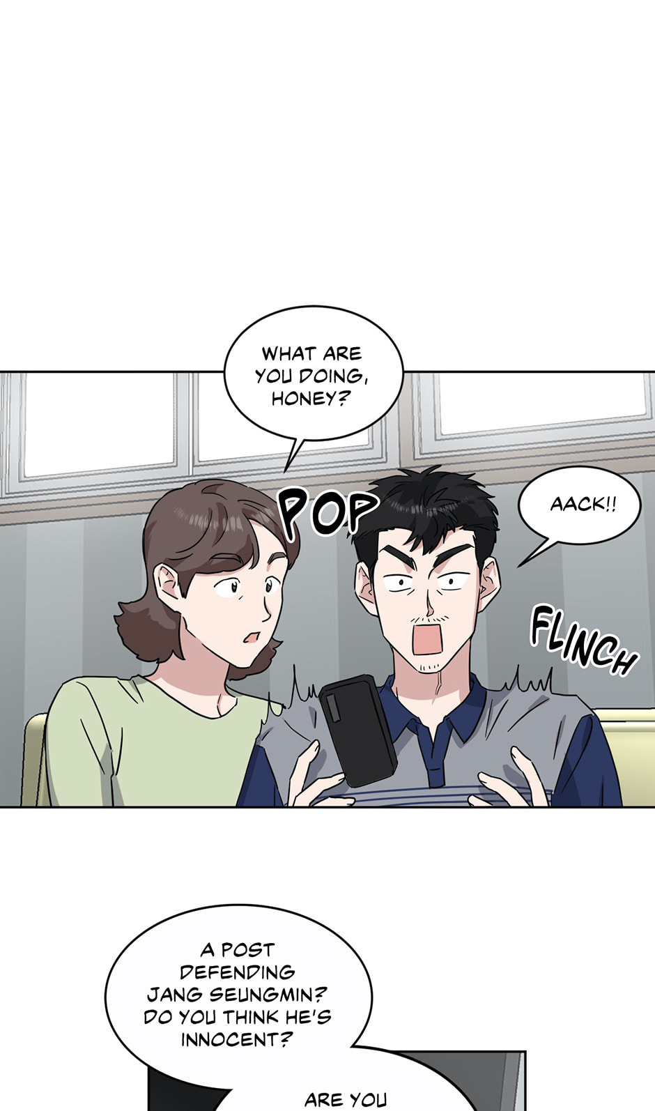 One Take Chapter 29 page 16 - 