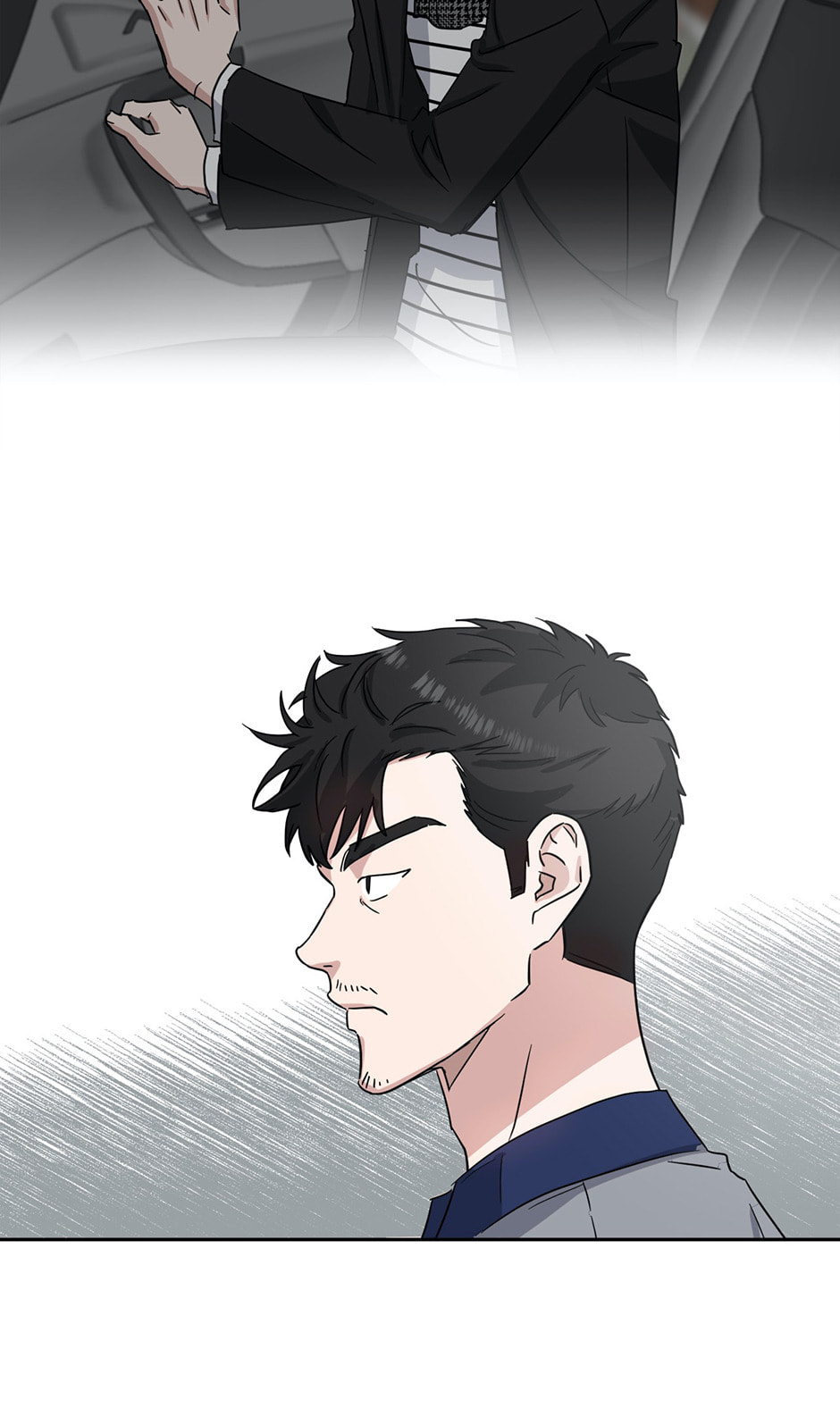 One Take Chapter 29 page 19 - 