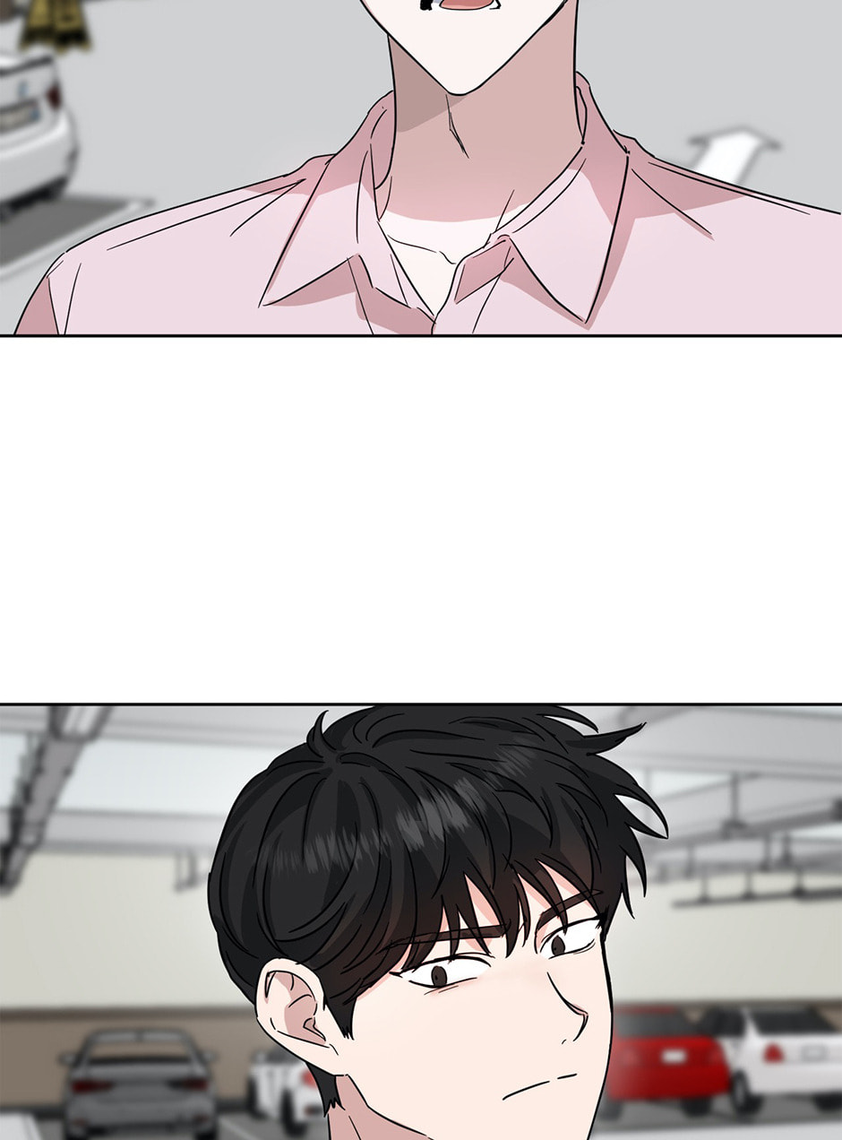 One Take Chapter 30 page 14 - 
