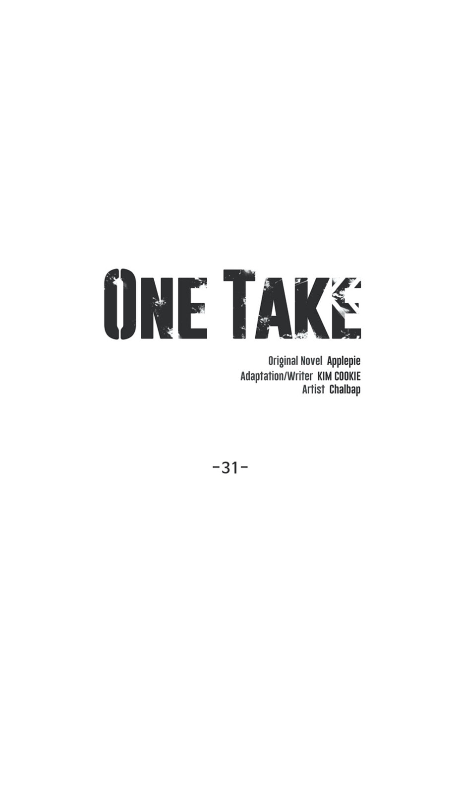 One Take Chapter 31 page 12 - 