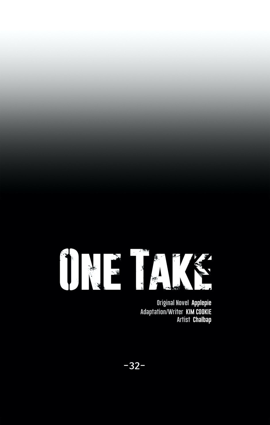 One Take Chapter 32 page 15 - 