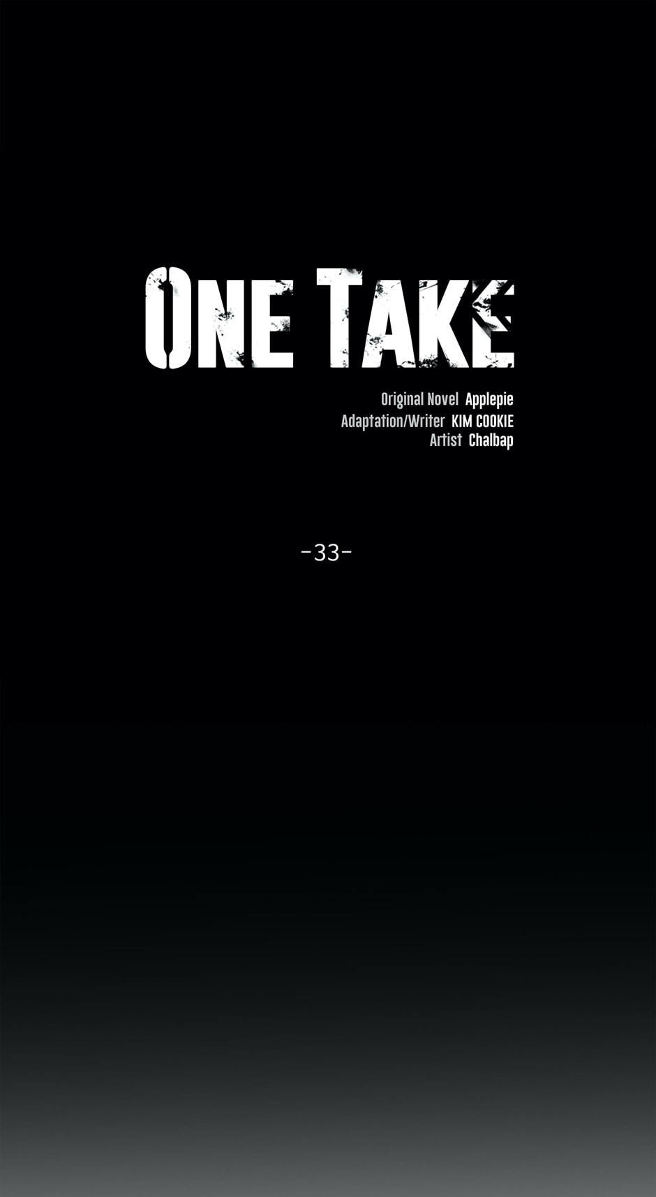 One Take Chapter 33 page 13 - 