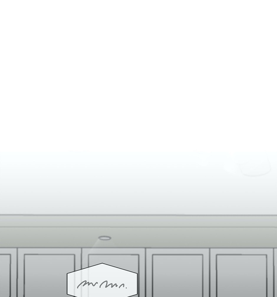 One Take Chapter 36 page 1 - 