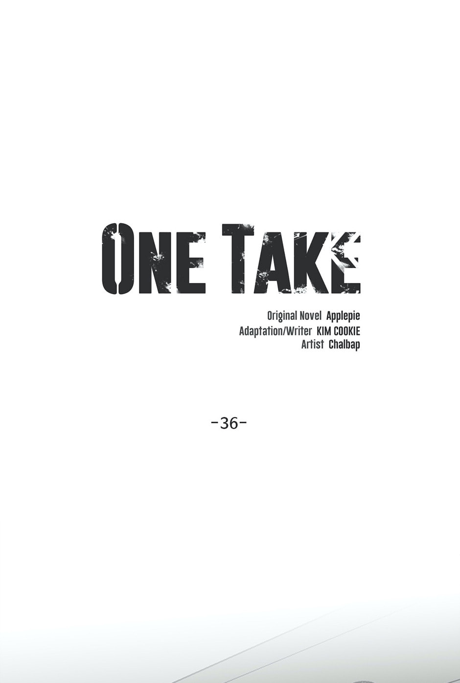 One Take Chapter 36 page 15 - 