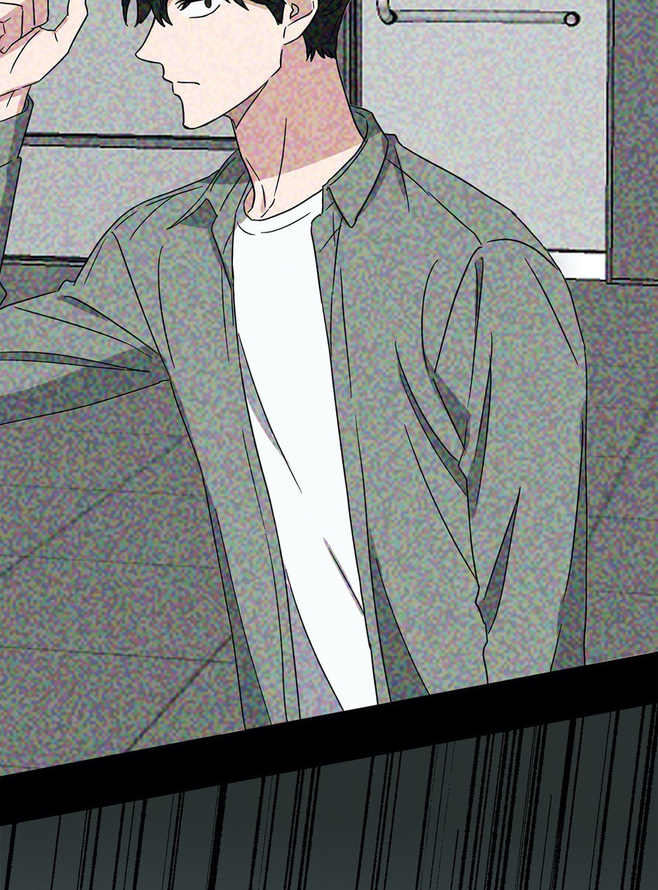 One Take Chapter 36 page 43 - 