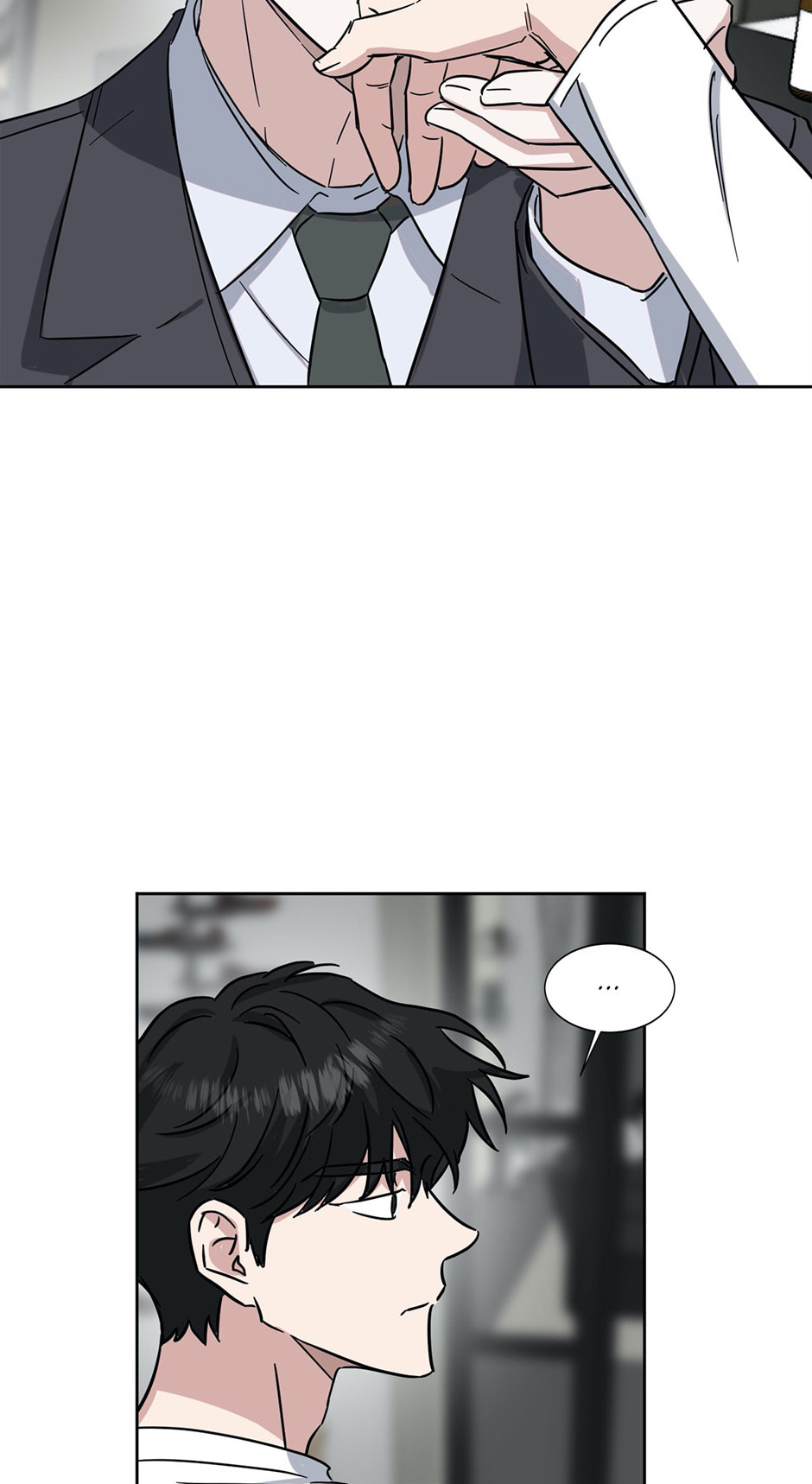 One Take Chapter 37 page 49 - 
