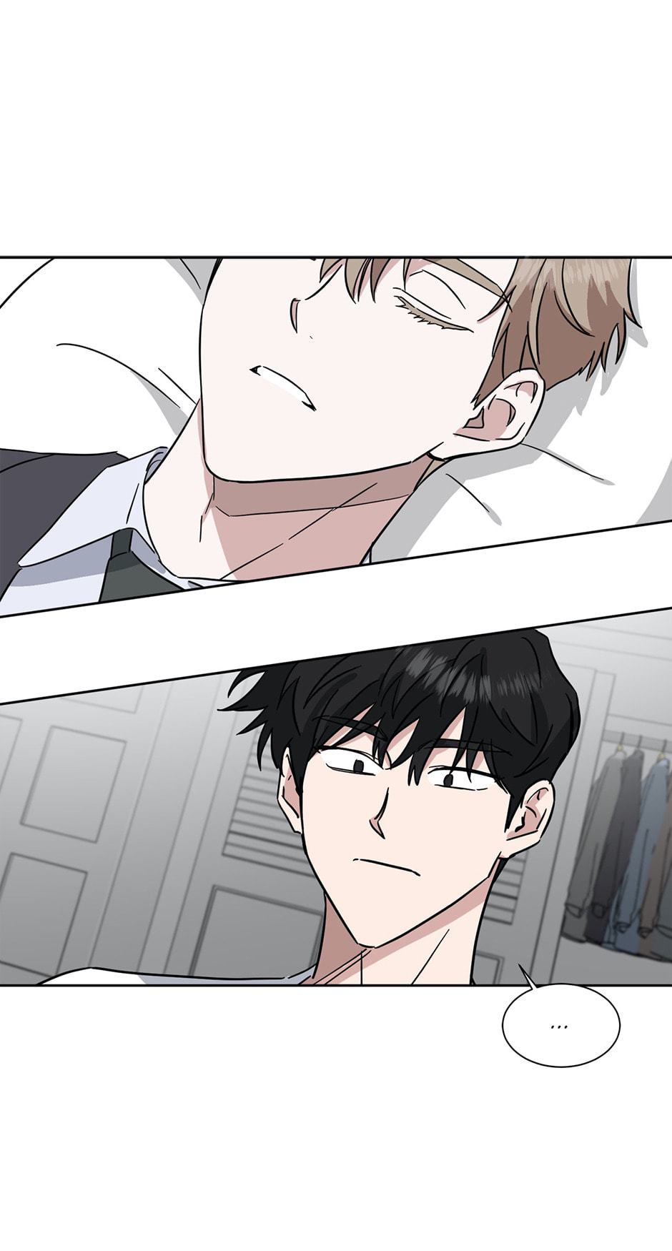 One Take Chapter 38 page 17 - 