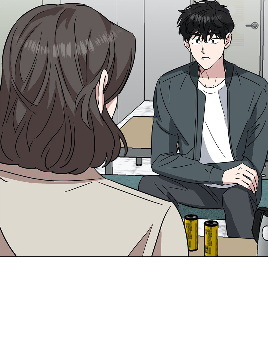 One Take Chapter 39 page 25 - 