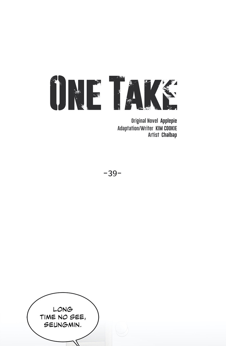 One Take Chapter 39 page 7 - 