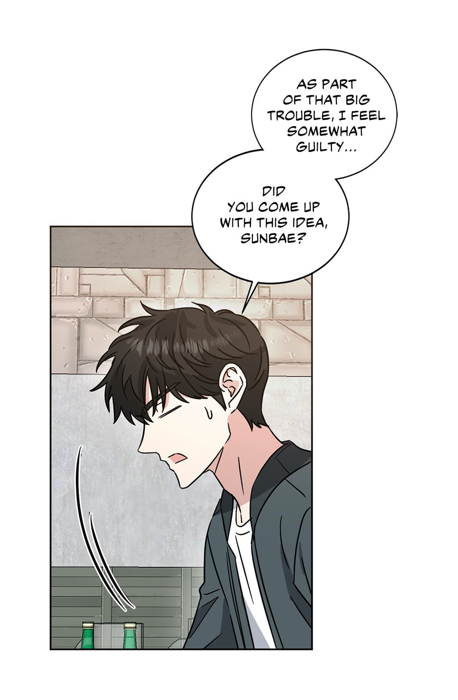 One Take Chapter 40 page 5 - 