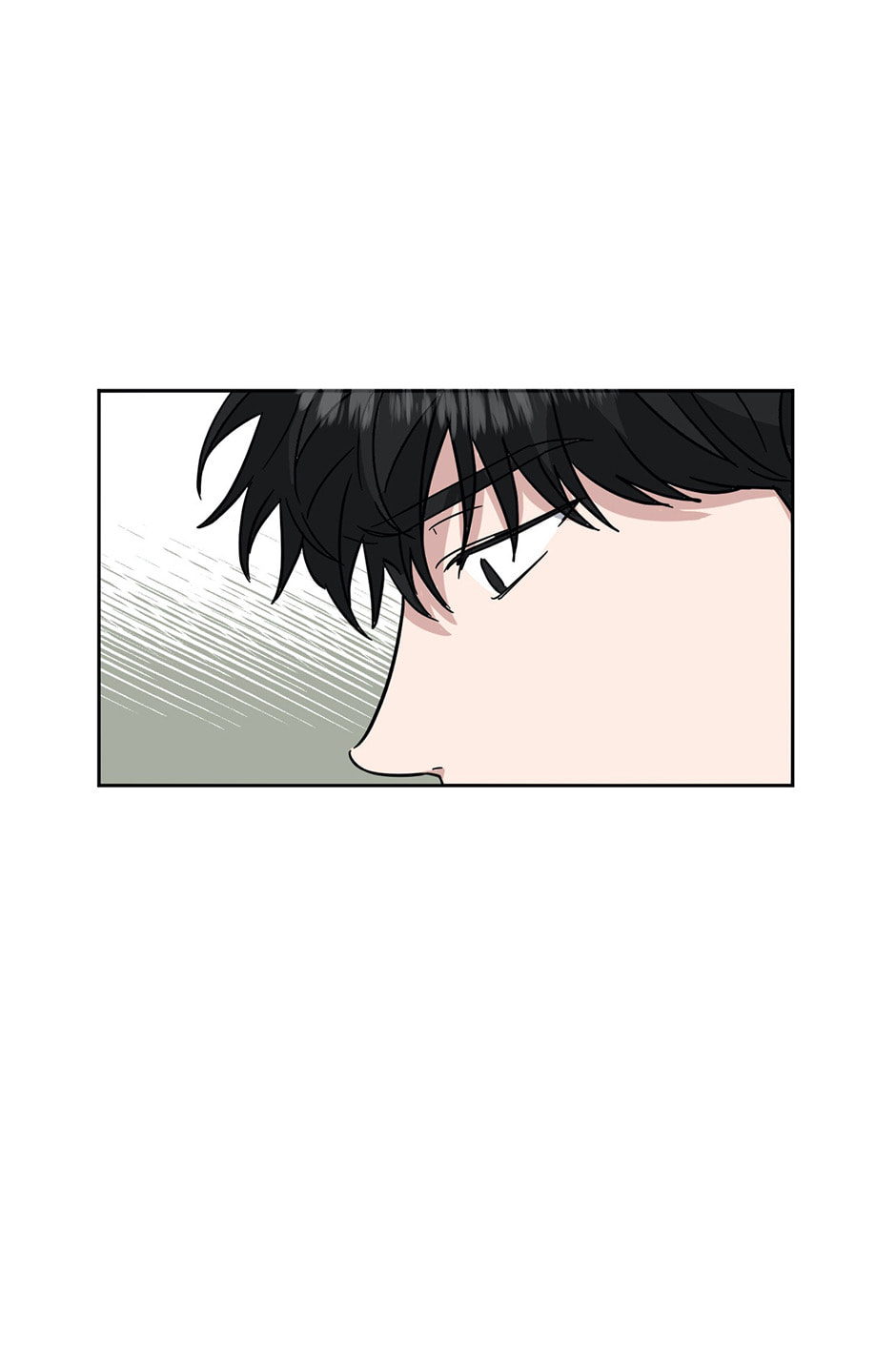One Take Chapter 42 page 15 - 