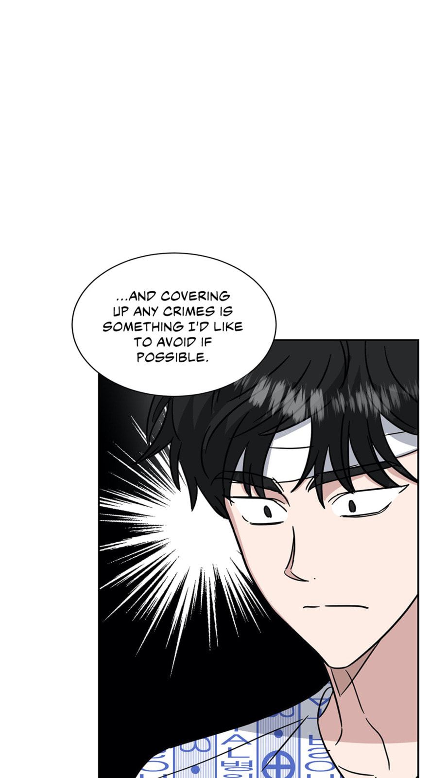 One Take Chapter 43 page 29 - 