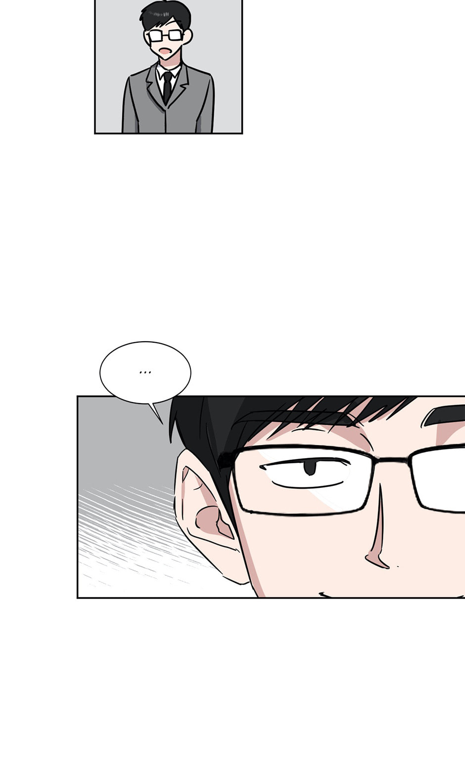 One Take Chapter 43 page 34 - 