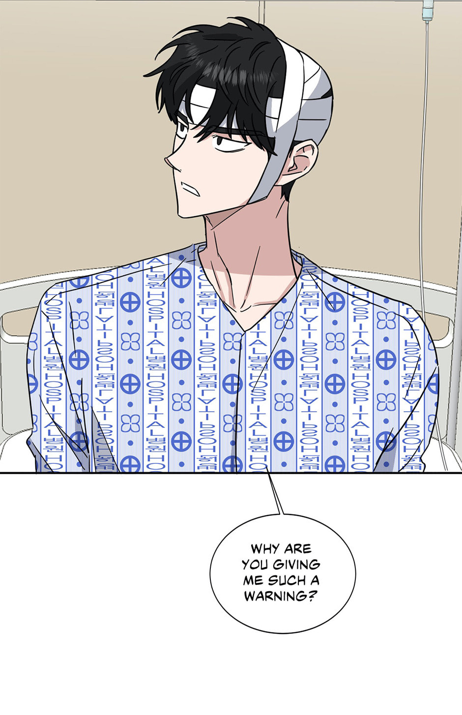 One Take Chapter 43 page 40 - 