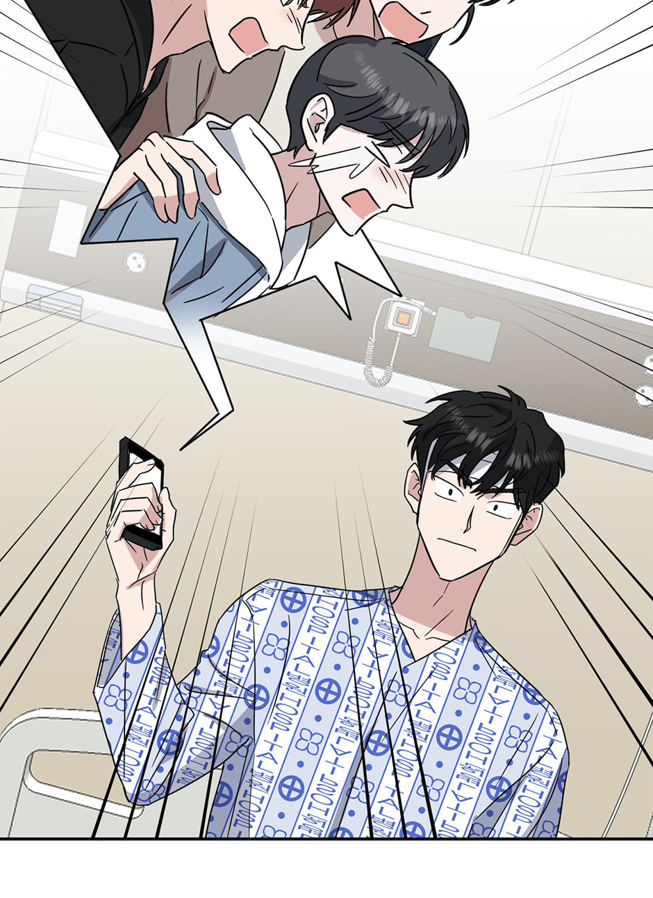 One Take Chapter 43 page 62 - 