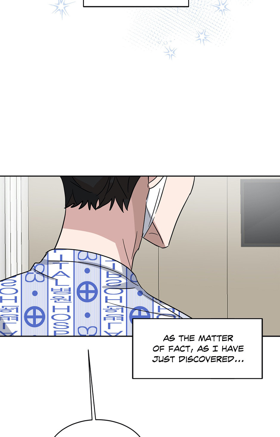 One Take Chapter 44 page 11 - 