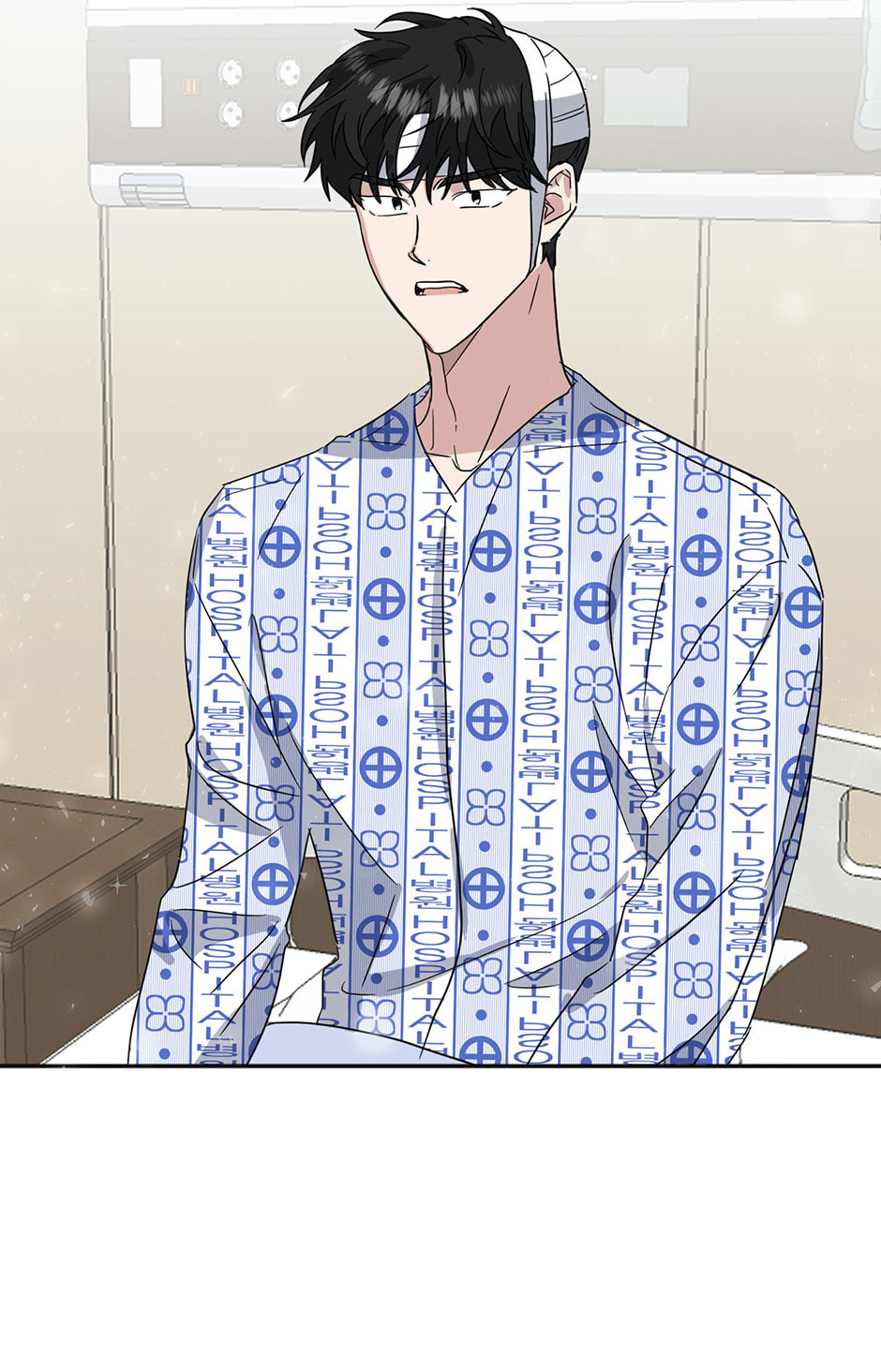 One Take Chapter 44 page 14 - 
