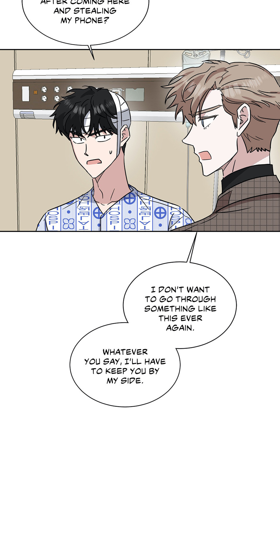One Take Chapter 44 page 3 - 
