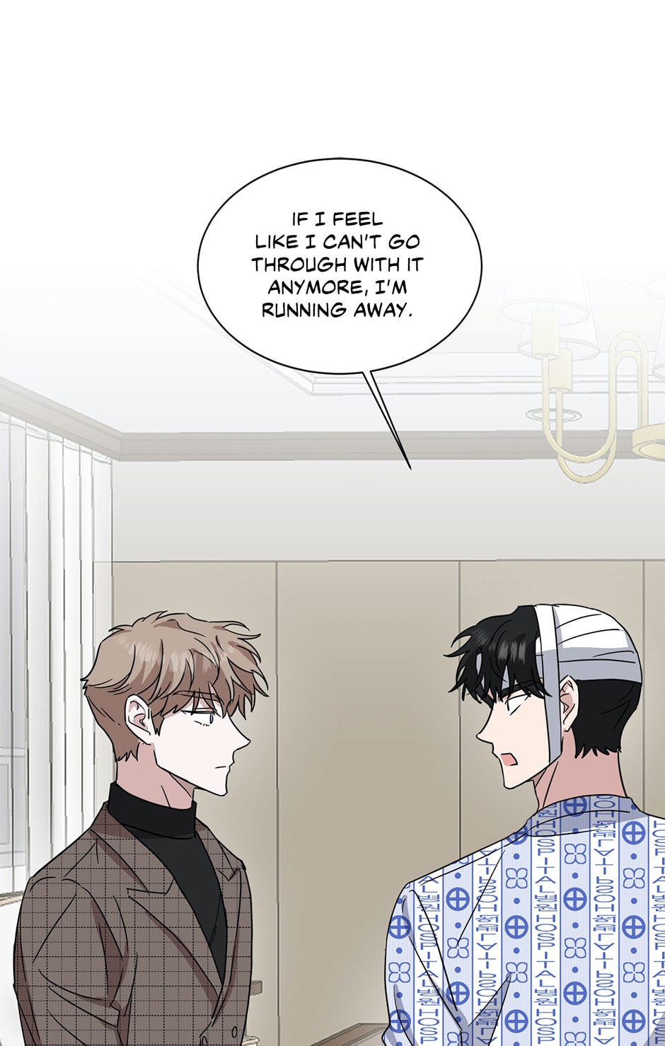 One Take Chapter 44 page 25 - 