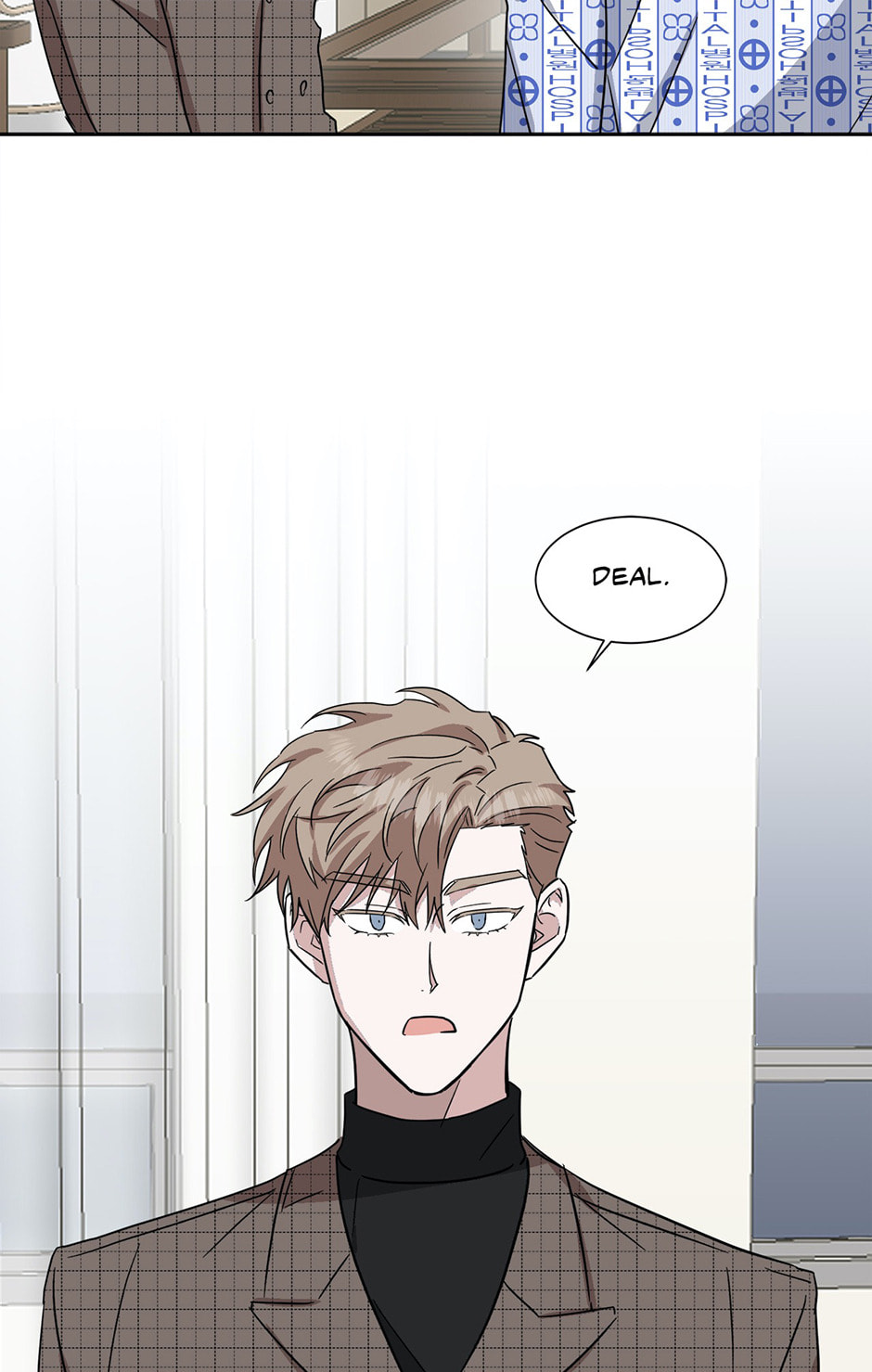 One Take Chapter 44 page 26 - 