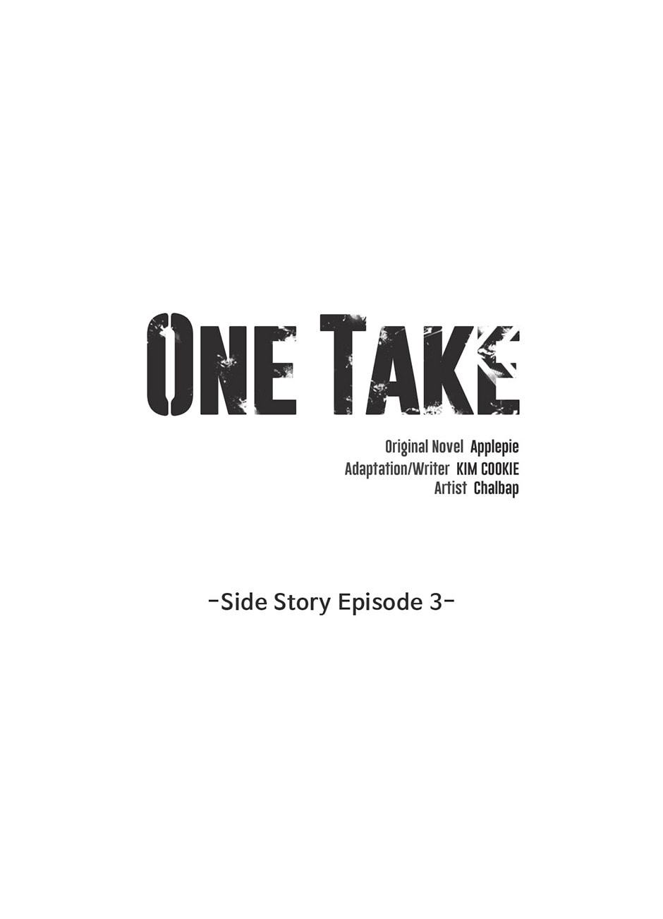 One Take Chapter 47 page 29 - 