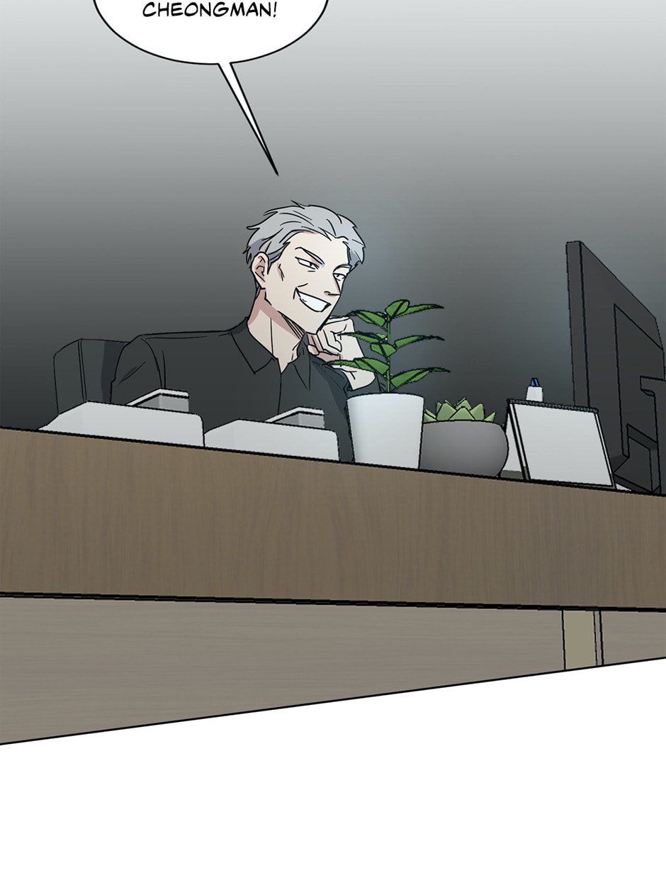 One Take Chapter 6 page 59 - 
