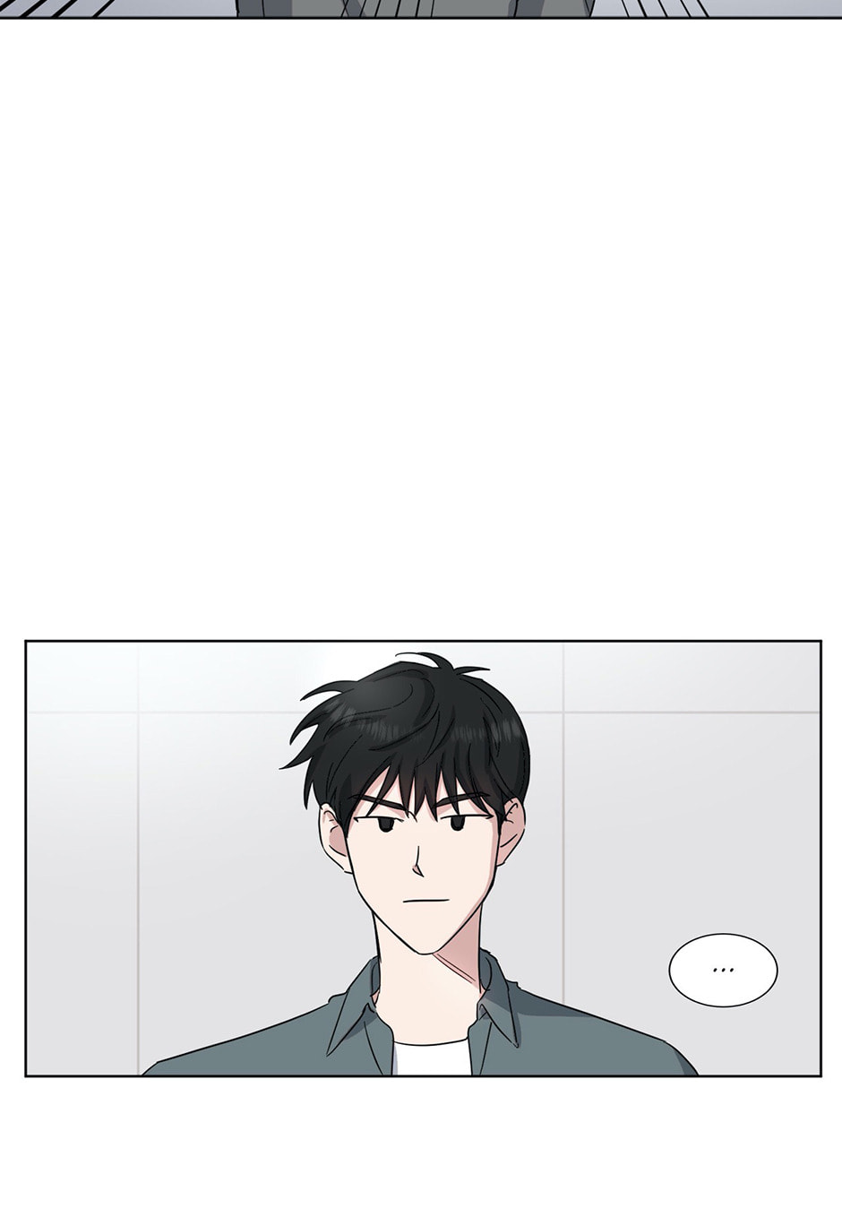 One Take Chapter 7 page 20 - 