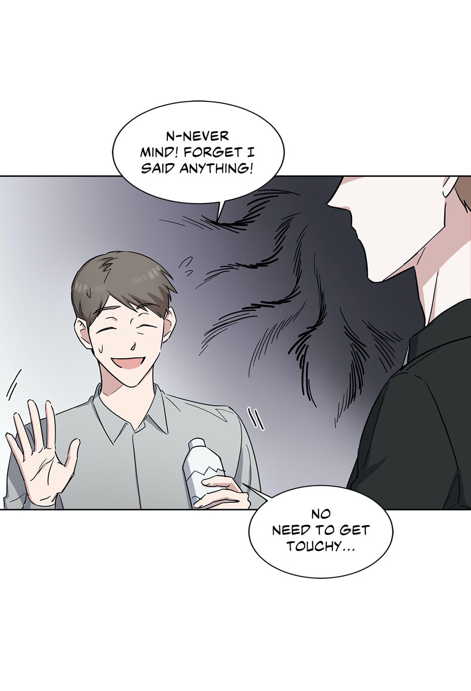 One Take Chapter 7 page 61 - 