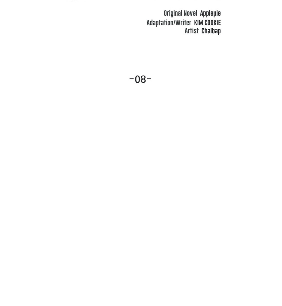 One Take Chapter 8 page 12 - 