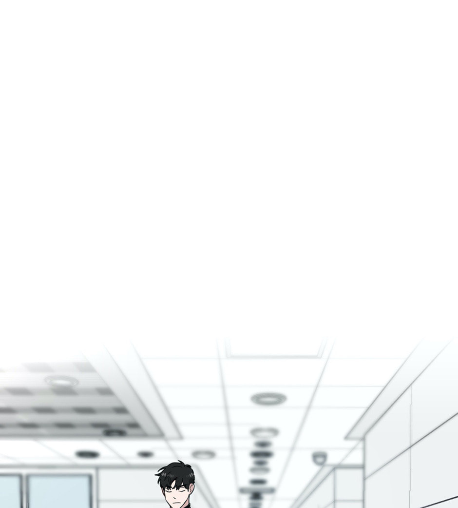 One Take Chapter 9 page 19 - 