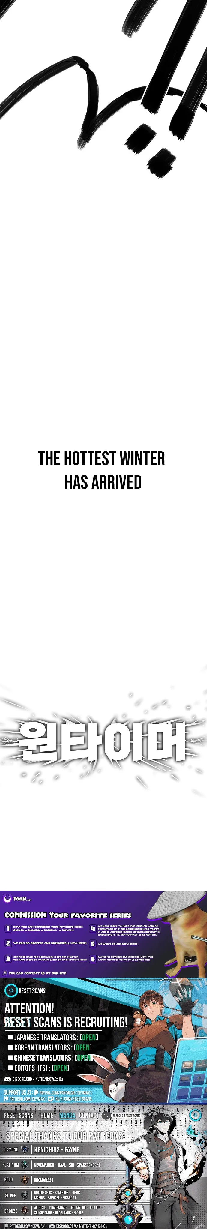 One-Timer Chapter 0 page 8 - 