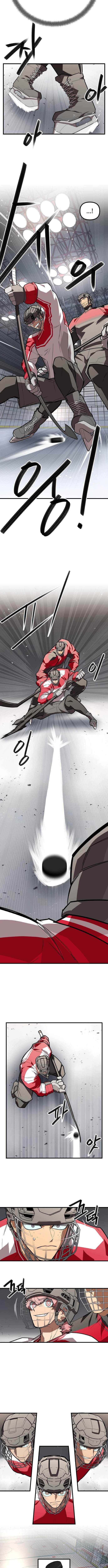 One-Timer Chapter 12 page 7 - 