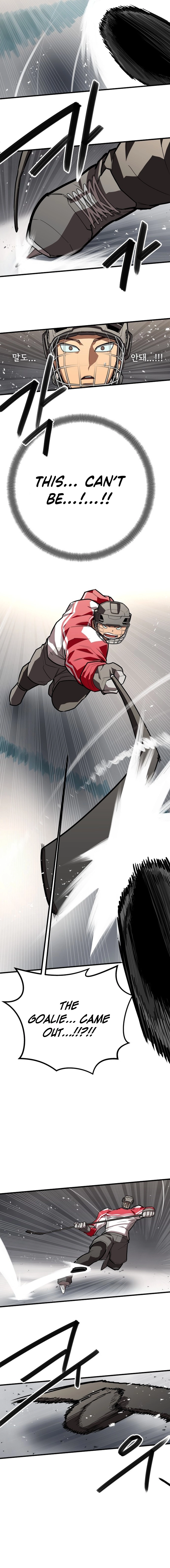 One-Timer Chapter 14 page 14 - 