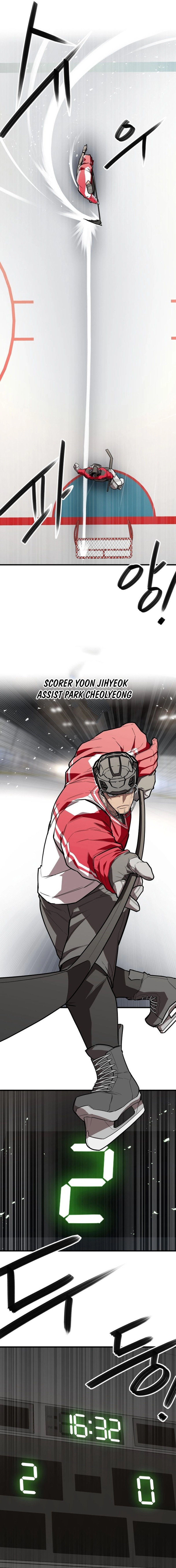 One-Timer Chapter 14 page 15 - 
