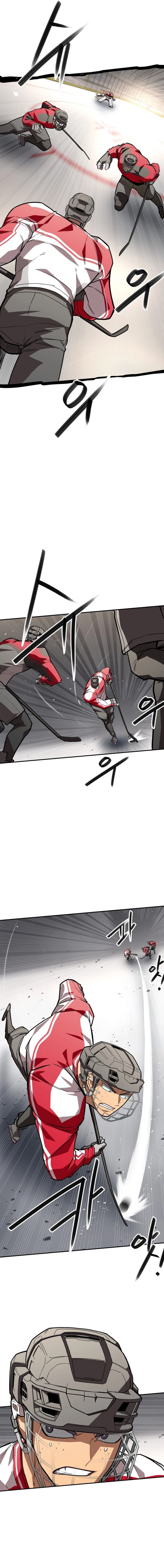 One-Timer Chapter 14 page 5 - 