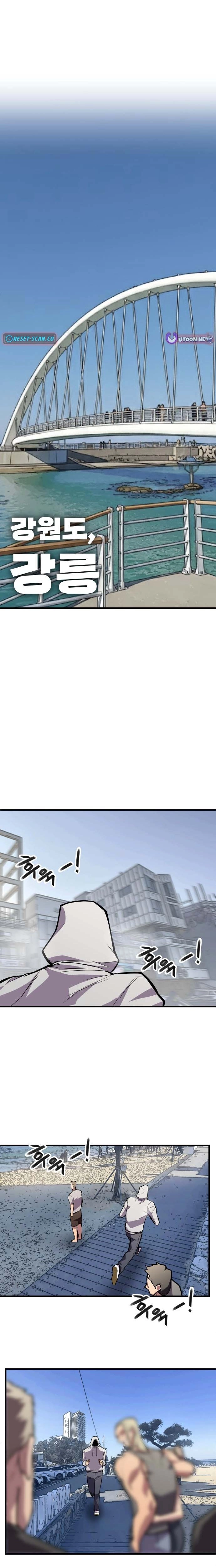 One-Timer Chapter 15 page 2 - 