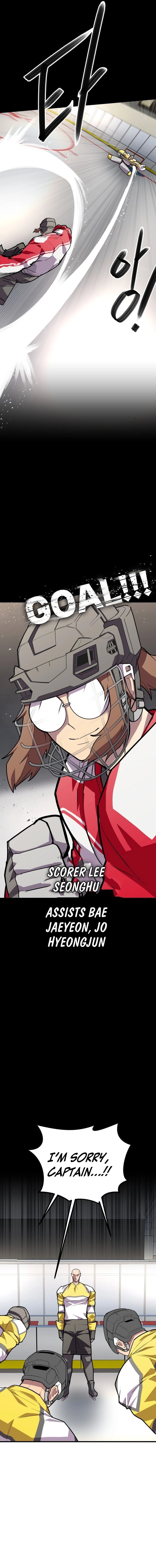 One-Timer Chapter 16 page 17 - 