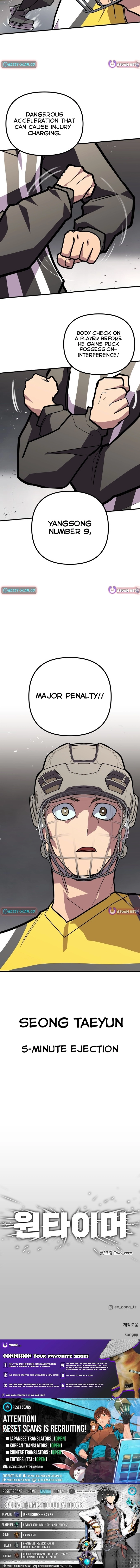 One-Timer Chapter 18 page 17 - 