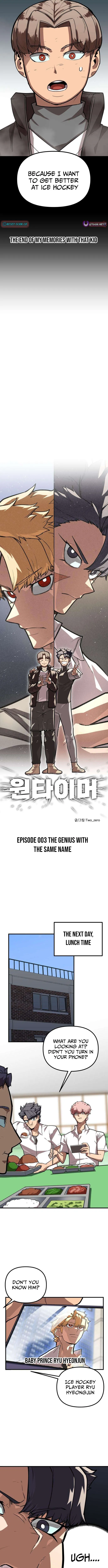 One-Timer Chapter 4 page 6 - 