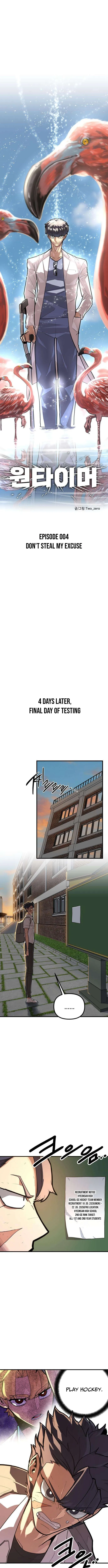 One-Timer Chapter 5 page 3 - 