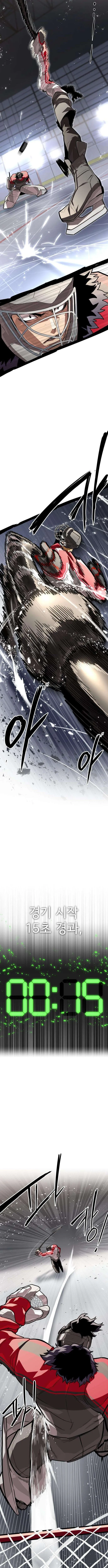 One-Timer Chapter 6 page 18 - 
