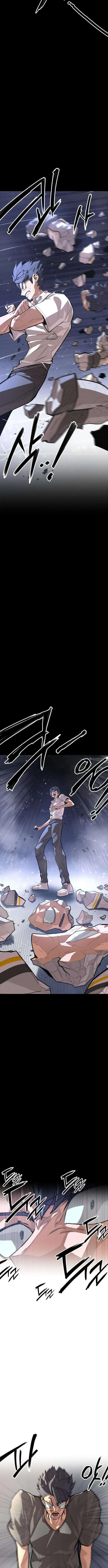 One-Timer Chapter 6 page 3 - 